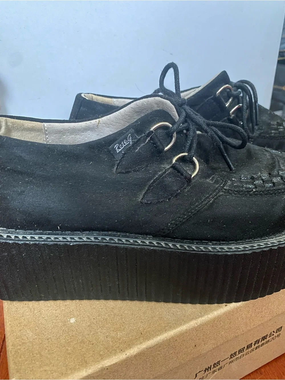 Black Suede Creeper Shoes with Lace-Up Detailing